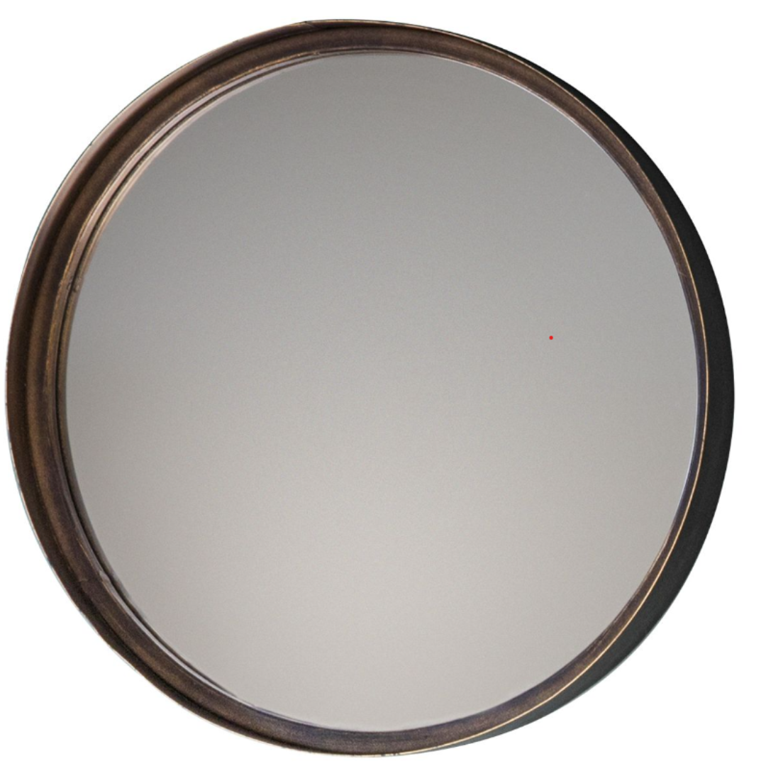 Gallery Reading Round Medium Mirror