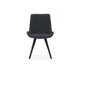 The George Faux Leather Dining Chair offers a faux leather with winged seat design, metal tapered legs and multiple colour options for modern dining spaces