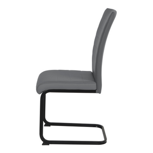 Lucy PU Dining Chair Grey