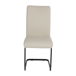 Lucy PU Dining Chair Taupe