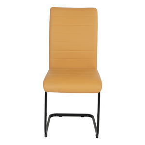 Lucy PU Dining Chair Yellow