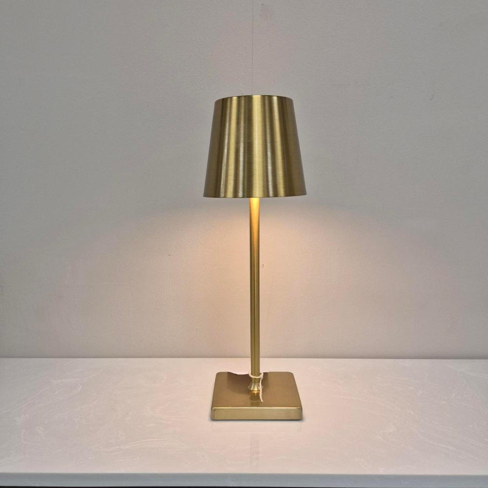 Rechargeable LED Table Lamp 33cm - Gold